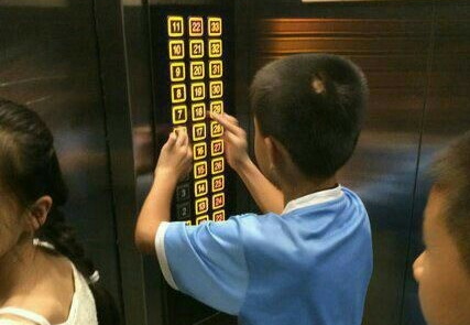 熊孩纸