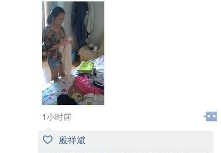 最终还是选择离开这个伤心地了 (40600 visits) 最终还是选择离开这个伤心地了