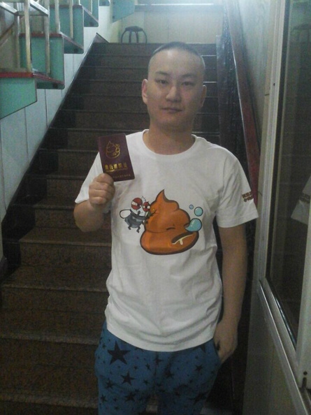 男人简单就好.jpg